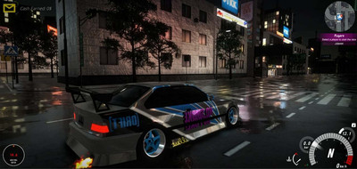 третий скриншот из Drift Horizon Online