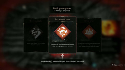 третий скриншот из Soulslinger Envoy of Death (Headup Publishing) DEMO