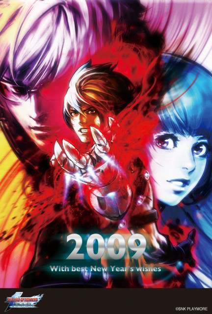 The King of Fighters 2002 The King of Fighters 2002