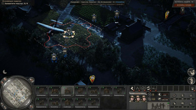 первый скриншот из Headquarters: World War II