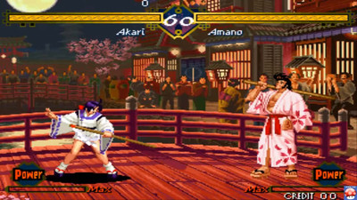 первый скриншот из The Last Blade