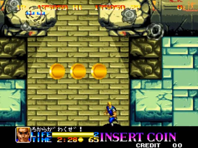 второй скриншот из NINJA COMMANDO