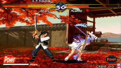 третий скриншот из The Last Blade