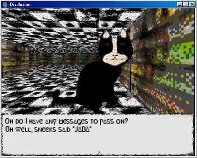 четвертый скриншот из Disillusion