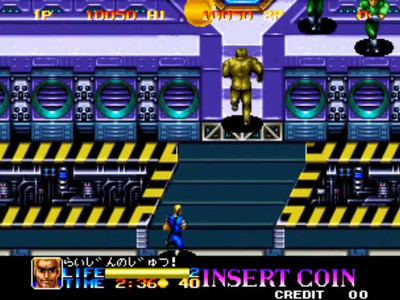 первый скриншот из NINJA COMMANDO