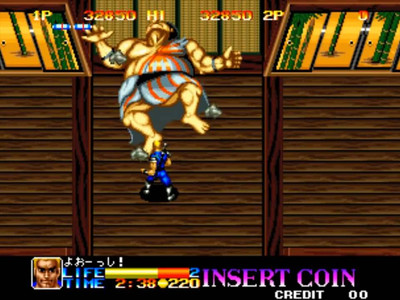 четвертый скриншот из NINJA COMMANDO