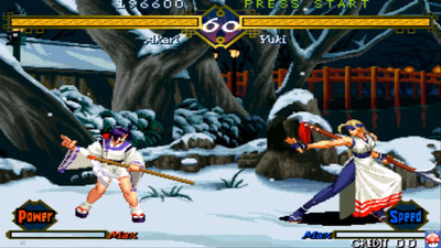 второй скриншот из The Last Blade