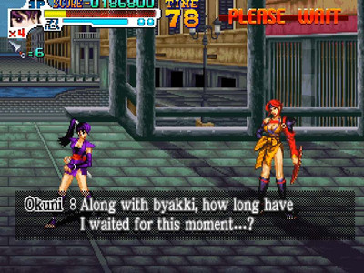 третий скриншот из Sengoku 3