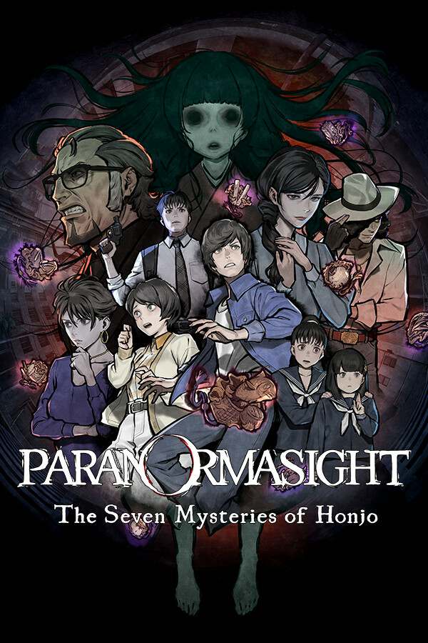 PARANORMASIGHT FILE23: Honjo Nanafushigi