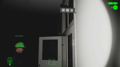 четвертый скриншот из School Paranormal Laboratory