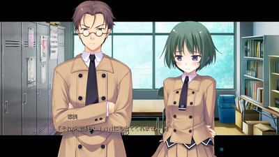 второй скриншот из Satsukoi ~Yuukyuu Naru Koi no Uta~