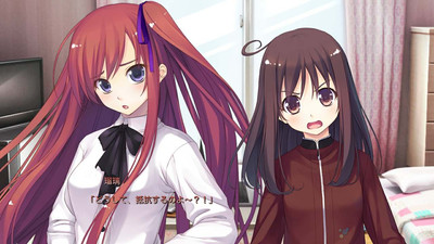третий скриншот из Satsukoi ~Yuukyuu Naru Koi no Uta~