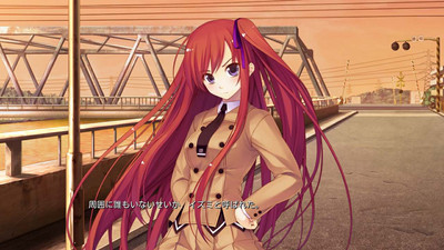 четвертый скриншот из Satsukoi ~Yuukyuu Naru Koi no Uta~