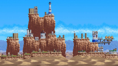 второй скриншот из Vertical Kingdom