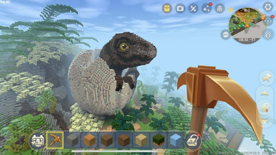второй скриншот из Mini World: Block Art
