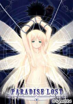 Paradise Lost