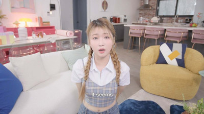 четвертый скриншот из My love with the GirlsGroup