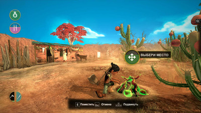 первый скриншот из ARIDA Backlands Awakening