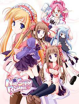 Nursery Rhyme