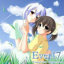 Ever17 CrossOver Impression / Ever17 COI