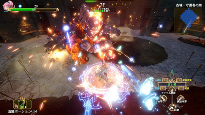 второй скриншот из Rustil: Eternal Labyrinth Castle