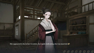 четвертый скриншот из The Hungry Lamb: Traveling in the Late Ming Dynasty