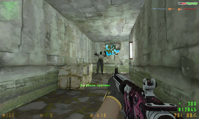 четвертый скриншот из CS 1.6 Paradise 2023