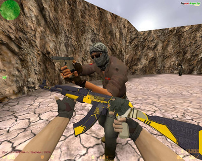 третий скриншот из CS 1.6 Danger Zone