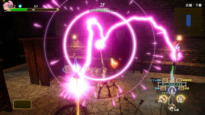 первый скриншот из Rustil: Eternal Labyrinth Castle