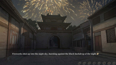 первый скриншот из The Hungry Lamb: Traveling in the Late Ming Dynasty