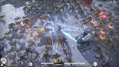 первый скриншот из Heavy Storm Shadow