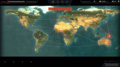 четвертый скриншот из Quarantine