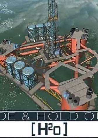 Hide & Hold Out H2o Hide & Hold Out H2o