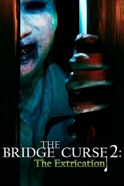 The Bridge Curse 2: The Extrication The Bridge Curse 2: The Extrication