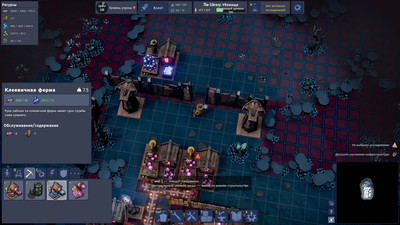 первый скриншот из Dream Engines: Nomad Cities