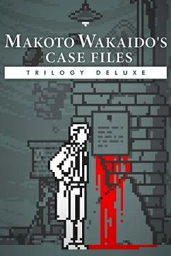 MAKOTO WAKAIDO’s Case Files TRILOGY DELUXE MAKOTO WAKAIDO’s Case Files TRILOGY DELUXE
