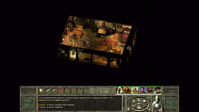первый скриншот из Icewind Dale II: Enhanced Edition (ReBuild)