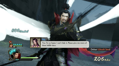 первый скриншот из Samurai Warriors 4 DX