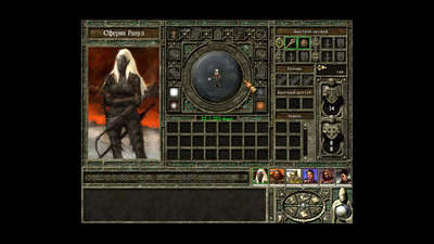 второй скриншот из Icewind Dale II: Enhanced Edition (ReBuild)
