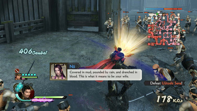 третий скриншот из Samurai Warriors 4 DX