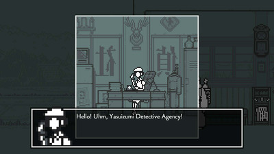 второй скриншот из MAKOTO WAKAIDO’s Case Files TRILOGY DELUXE