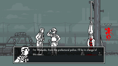третий скриншот из MAKOTO WAKAIDO’s Case Files TRILOGY DELUXE