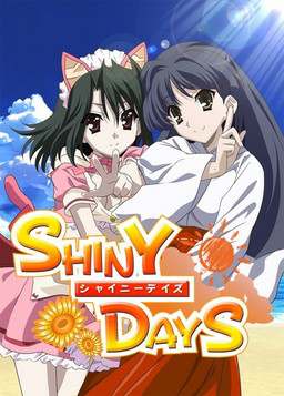 Shiny Days / Летние Дни Shiny Days / Летние Дни