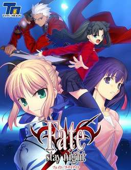 Fate/stay night Réalta Nua Fate/stay night Réalta Nua