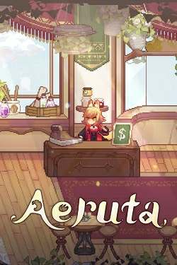 Aeruta DEMO