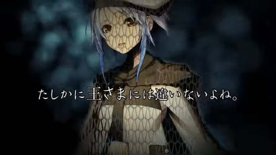 четвертый скриншот из Guilty Crown: Lost Christmas / Корона грешника: Утраченное рождество