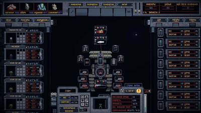 третий скриншот из Mech Engineer
