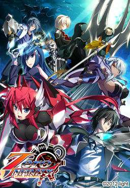 Zero Infinity -Devil of Maxwell- Zero Infinity -Devil of Maxwell-