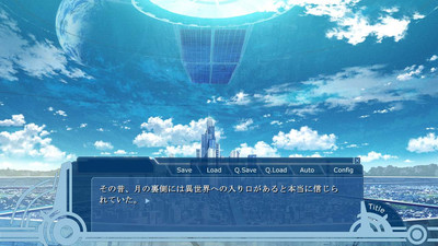 первый скриншот из WORLD END ECONOMiCA episode.03
