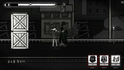 второй скриншот из Finding Sparky
